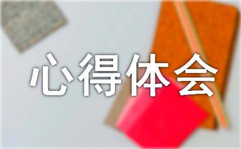 资深篮球教练推荐的训练规矩_2